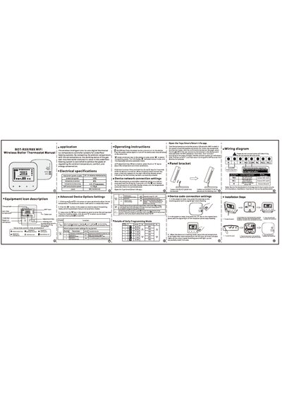 w EN MANUAL BOT R5X WIFI